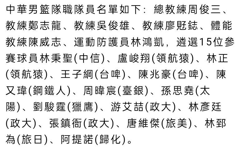 戴着眼镜、一副上班族样子的伊武努（田中圭 饰），昔时在黑道可是好勇斗狠、杀人不眨眼的狂犬一匹。而今他金盆洗手，依托诚笃正当的劳动养育着归天姐姐的正上幼儿园的女儿（岩崎将来 饰）。伊武供职于红叶司法结合事务所，在里面担负司法书士的职务。他学识赅博，滔滔不绝，可以或许耐烦地帮忙客户解决各类疑问题目。有时辰在碰上分歧常规的做法时，也更多是窝窝囊囊地伪装看不见。不外每当碰到辣手的人或事时，他又会化身为暴戾鼓噪的黑道，经由过程超凡规的手段解决题目。这一次，伊武在女儿幼儿园交友的爸爸友遭到不合法的解雇，而解雇者恰是红叶司法结合事务所首要的帮助者杉山荣子（森カンナ 饰）的本家。该事务使伊武和奸刁难缠的敌手律师雾浦三郎（山本耕史 饰）的烽火再燃，而伊武的老爹制霸（竹中直人 饰）竟然也乘隙趟进了这滩浑水……本片按照田岛隆（原作）、高桥昌年夜（绘画）的漫画原作改编，是同名电视剧的片子版。